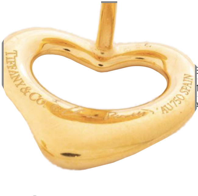 Tiffany & Co. 18K Yellow Gold 11mm ELSA PERETTI⢠Open Heart Earrings-38275 Tiffany & Co. 18K Yellow Gold 11mm ELSA PERETTI⢠Open Heart Earrings-38275