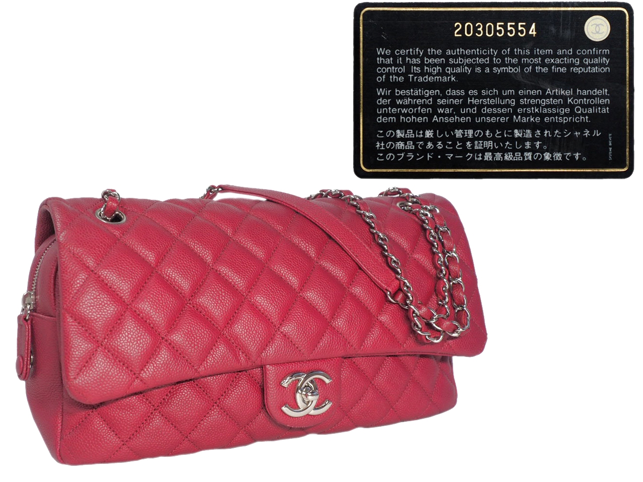 Chanel 20305554 Red Caviar Easy Flap (Basic Flap ) Jumbo Silver Metal-38955 Chanel 20305554 Red Caviar Easy Flap (Basic Flap ) Jumbo Silver Metal-38955