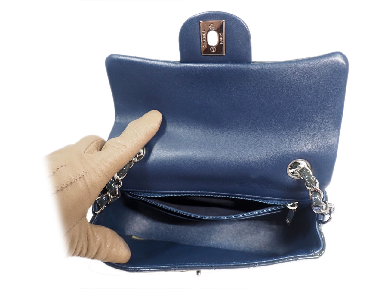 Chanel 20479740 Olive Green/ Blue Patent Leather Mini Flap Silver-Tone Hardware-39569 Chanel 20479740 Olive Green/ Blue Patent Leather Mini Flap Silver-Tone Hardware-39569