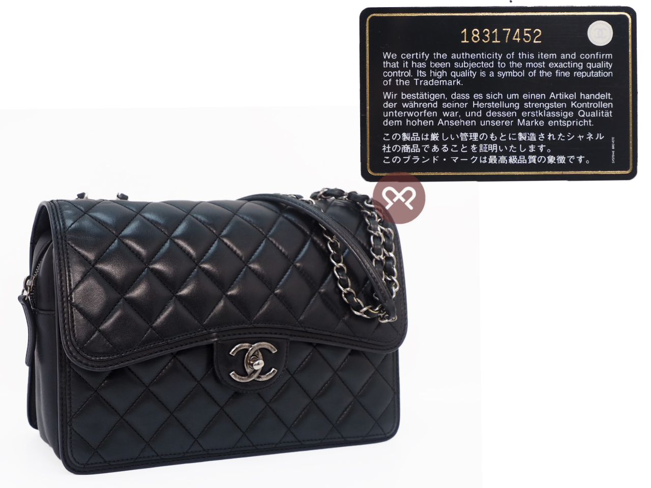 CHANEL 18317452 Black Lambskin 29cm Zip- Flap Jumbo Ruthenium