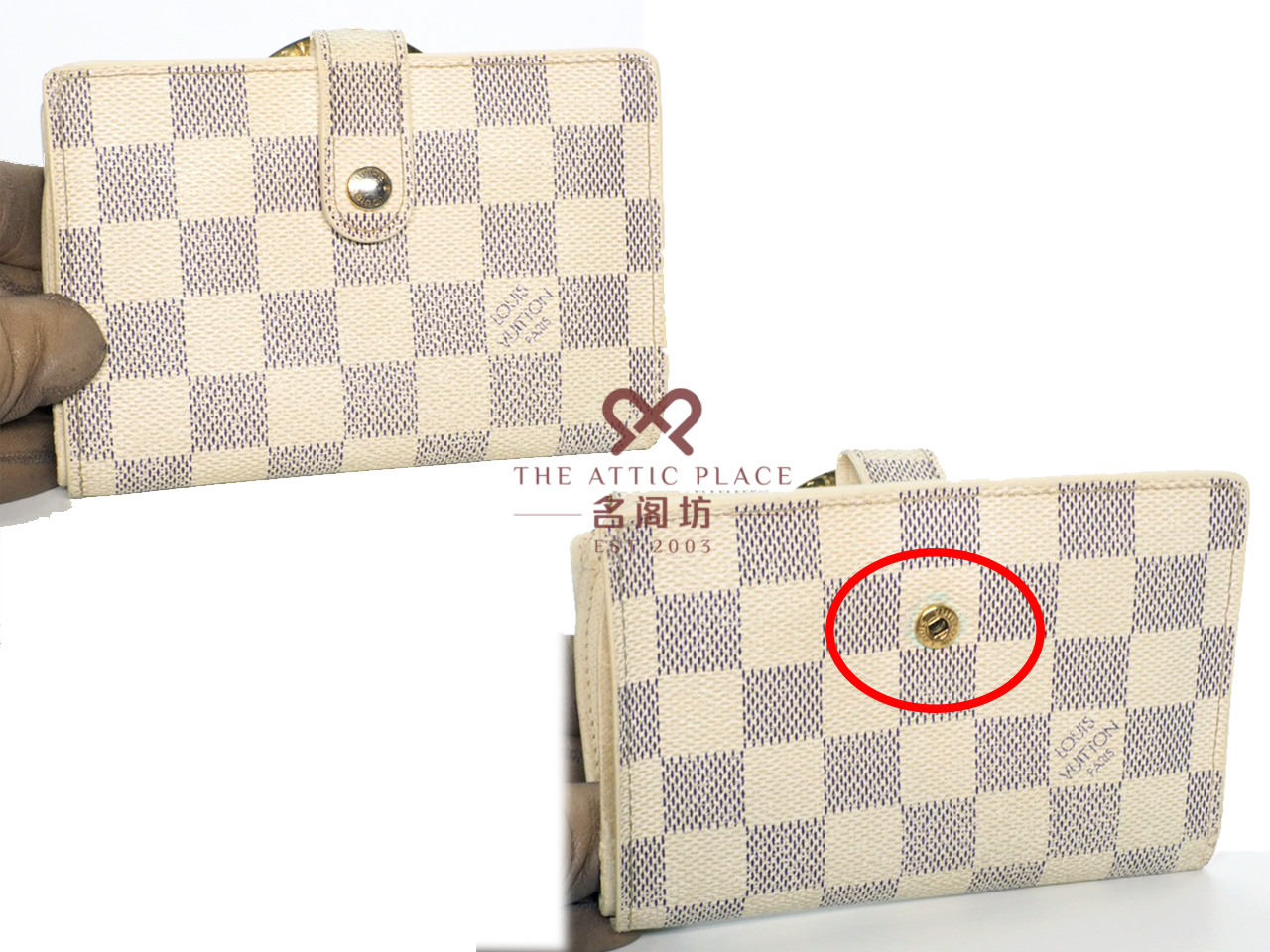 Louis Vuitton N61676 Damier Azur Portefeuille Viennois Bi-fold