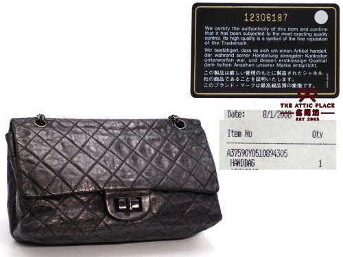 Chanel 12306187 So-Black Metallic Aged Calfskin Quilted Large 2.55