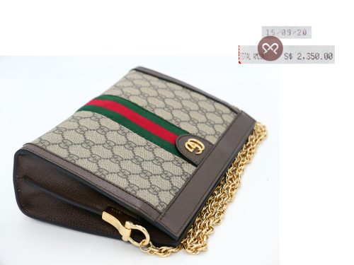 Gucci 503877 Brown Web Ophidia GG Supreme Chain Shoulder Bag - The